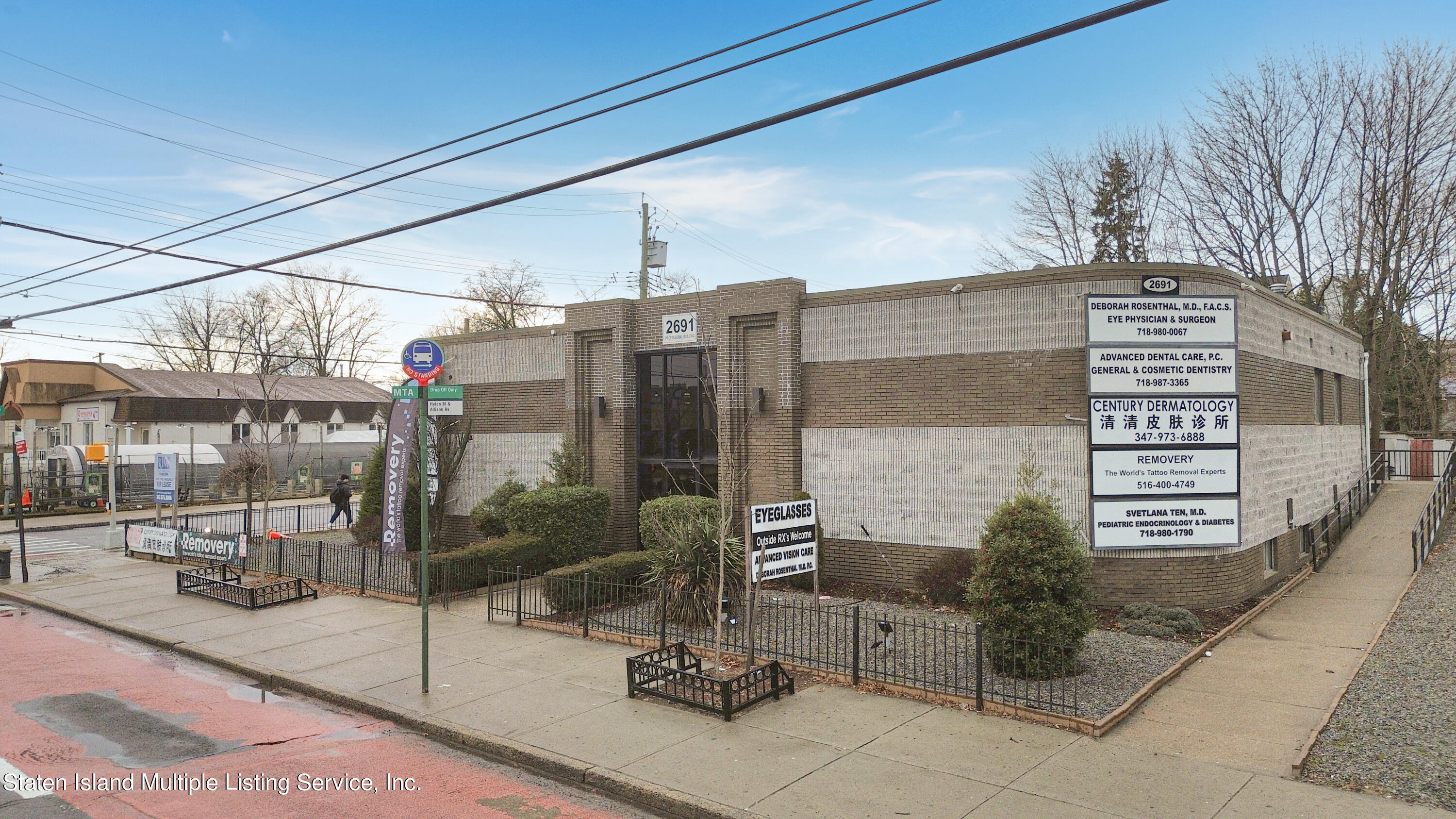 2691 Hylan Boulevard B Image 2