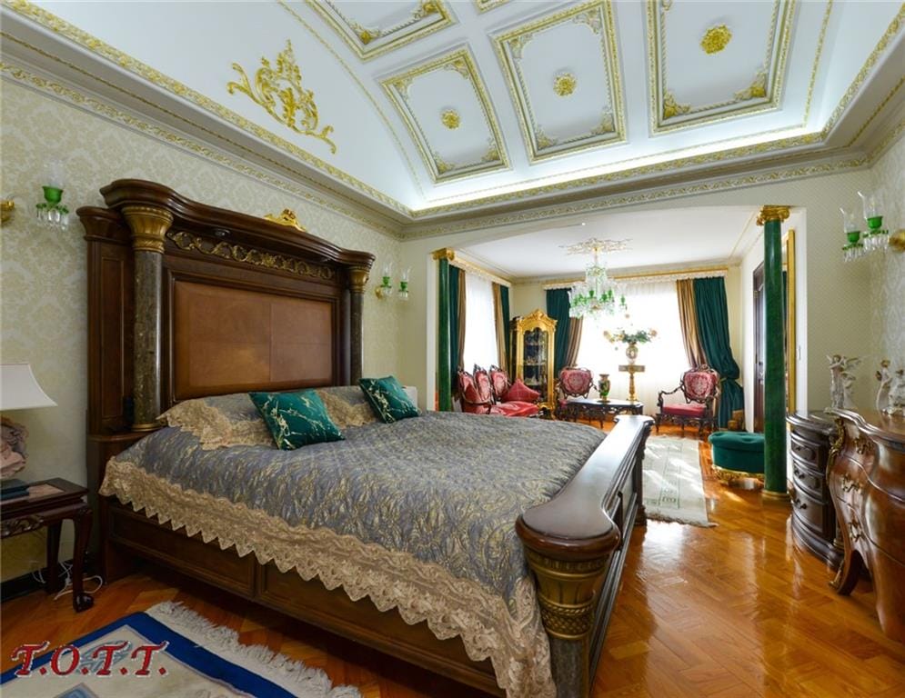 2759 Whitman Drive, Brooklyn, New York, 11234 image 17