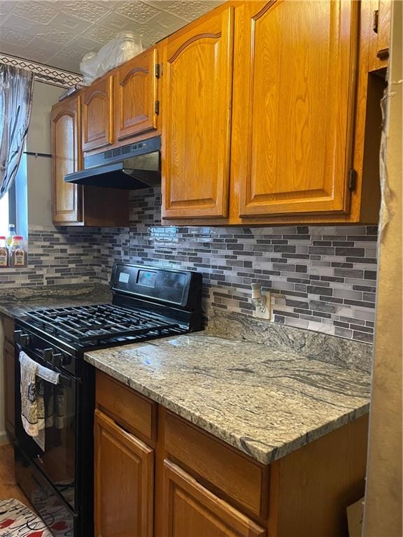 3523 Avenue I, Brooklyn, New York, 11210 image 18