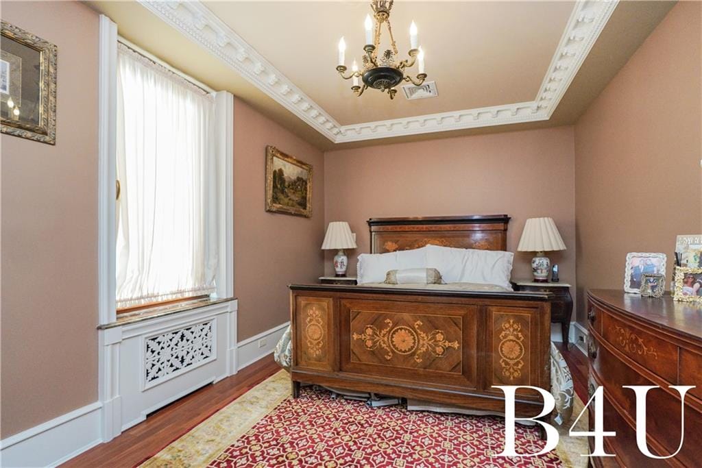 2626 National Drive, Brooklyn, New York, 11234 image 21
