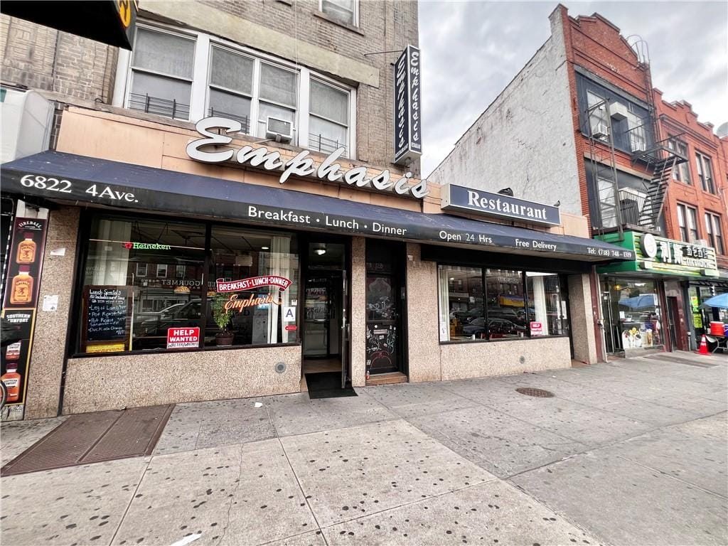 6822 4th Avenue Image 1