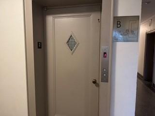 280 Ocean Parkway 2D, Brooklyn, New York, 11218 image 7