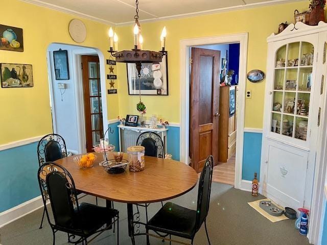 26 Ira Court, Brooklyn, New York, 11229 image 13