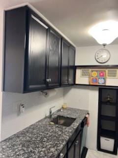 50-15 39th Street 1C, Sunnyside, New York, 11104 image 11