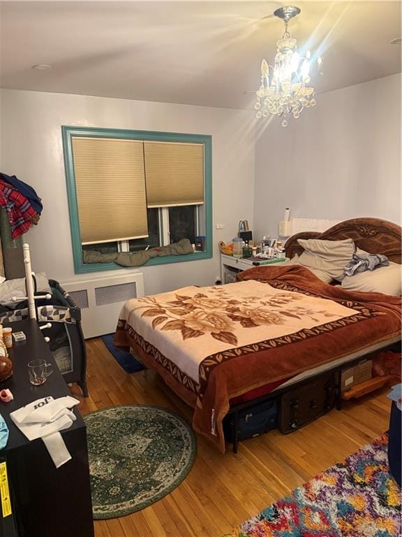 2531 East 63rd Street, Brooklyn, New York, 11234 image 15