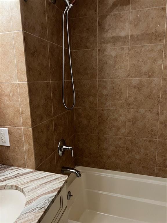 2126 Gerritsen Avenue 101, Brooklyn, New York, 11229 image 21