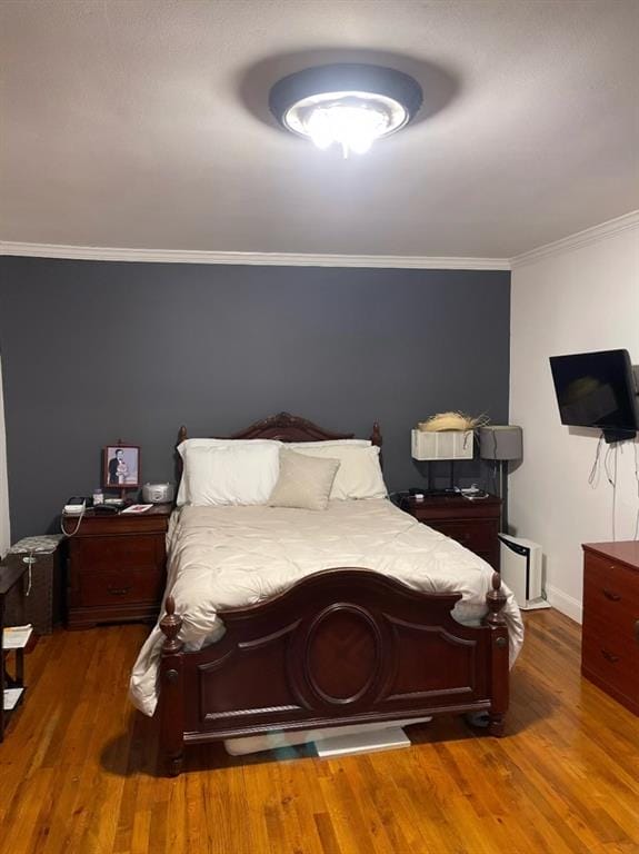 81 Spartan Avenue, Staten  Island, New York, 10303 image 9