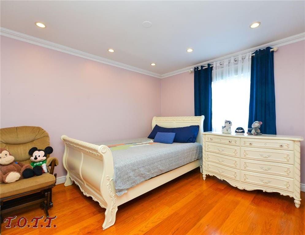 2307 East 66th Street, Brooklyn, New York, 11234 image 15