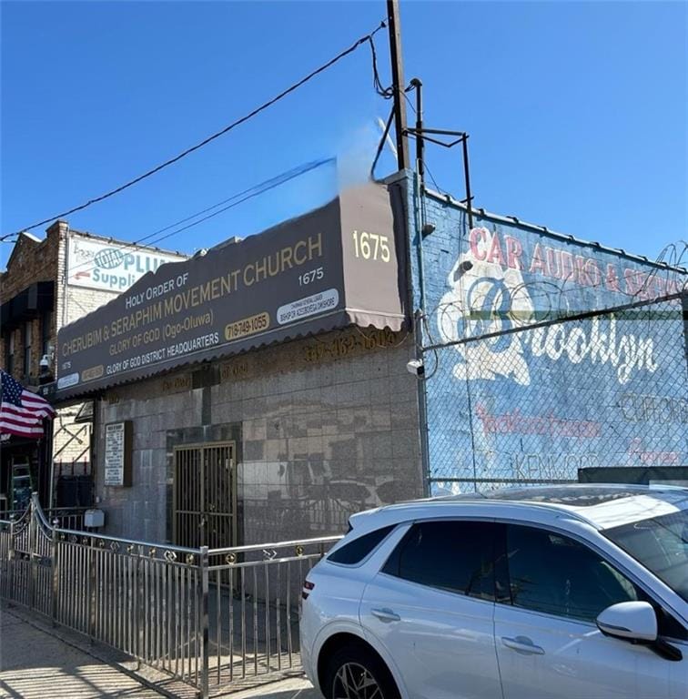 1675 Utica Avenue Image 1