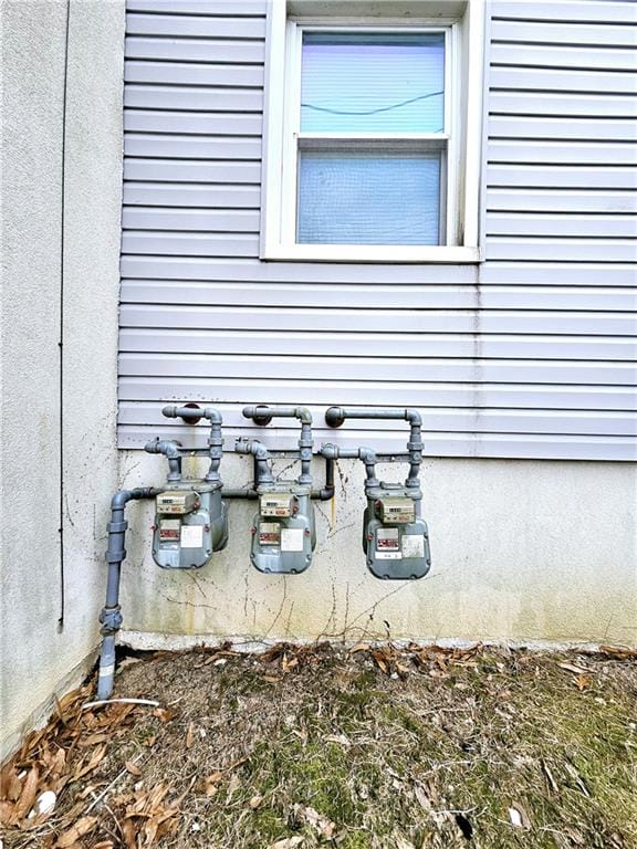 70 Grove Avenue, Staten  Island, New York, 10302 image 15