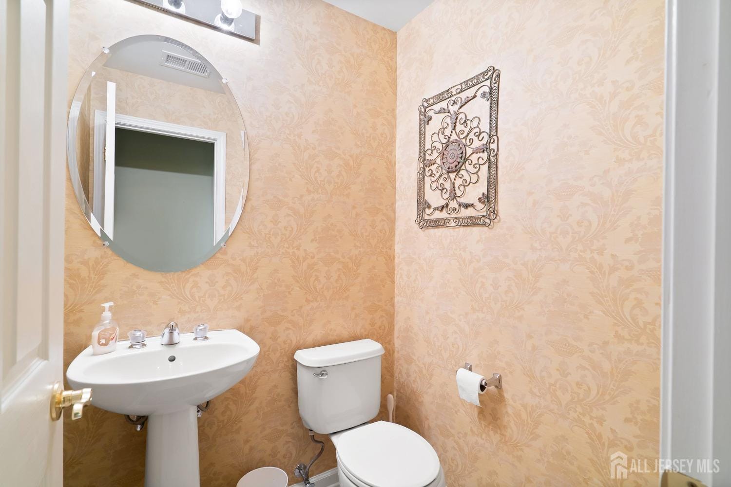 4 Sandra Court 2743, Old Bridge, NJ, 08857 image 13