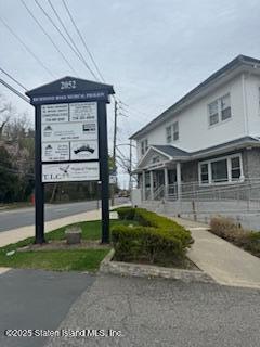 2052 Richmond Road Image 3