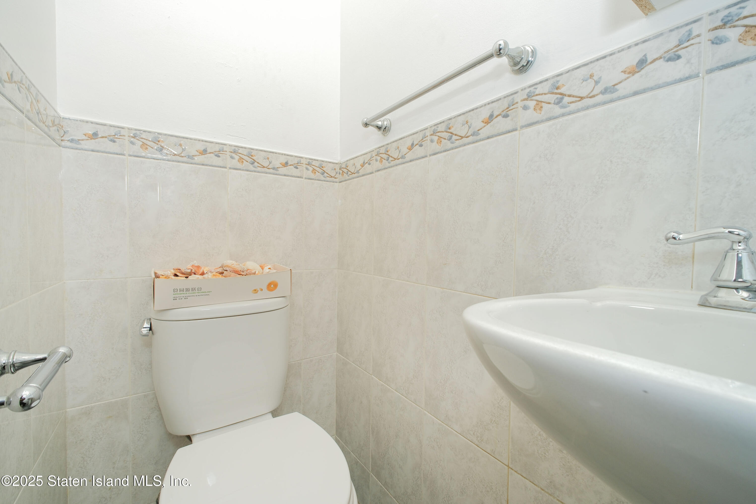 486 Armstrong Avenue, Staten Island, NY, 10308 image 17