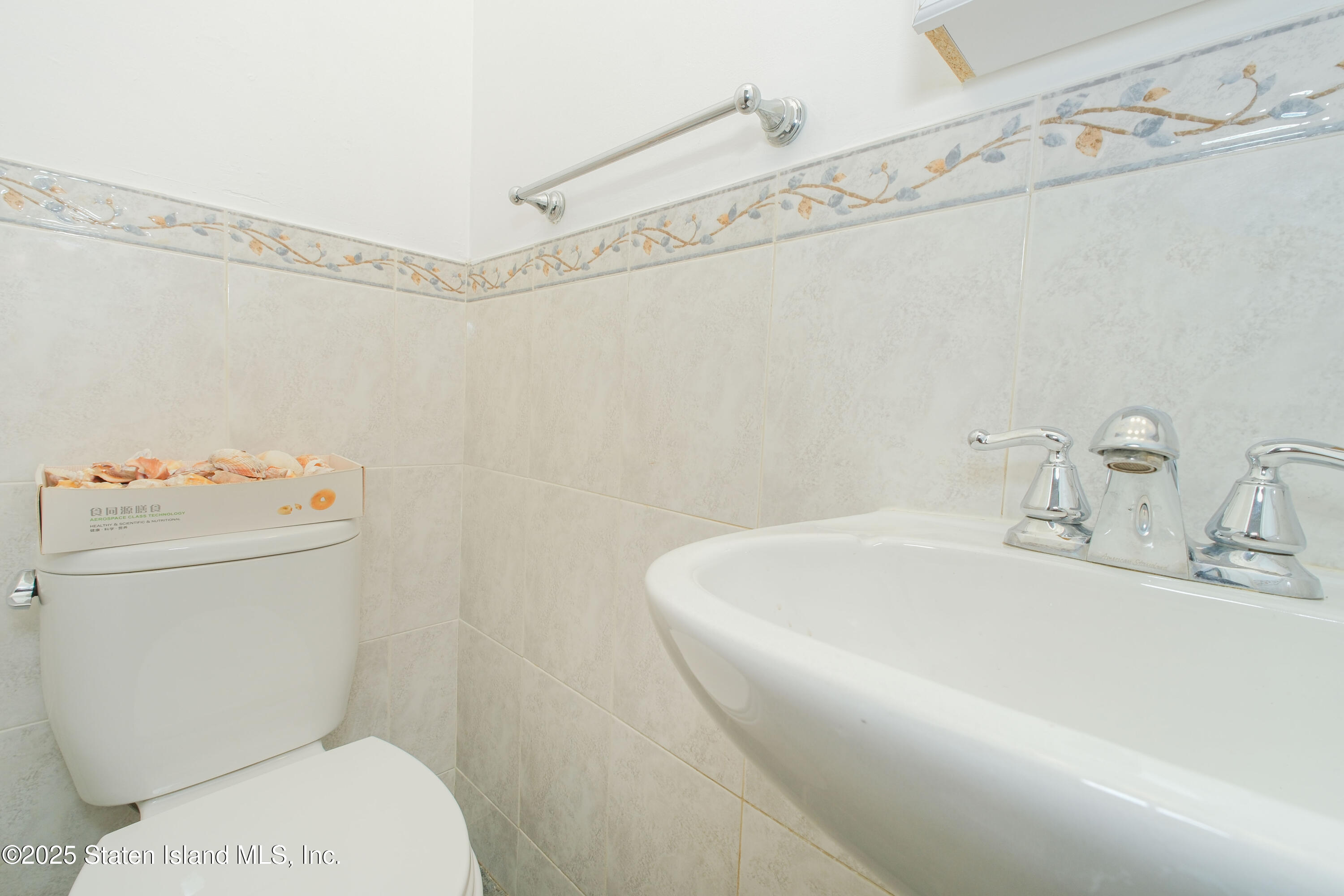486 Armstrong Avenue, Staten Island, NY, 10308 image 16