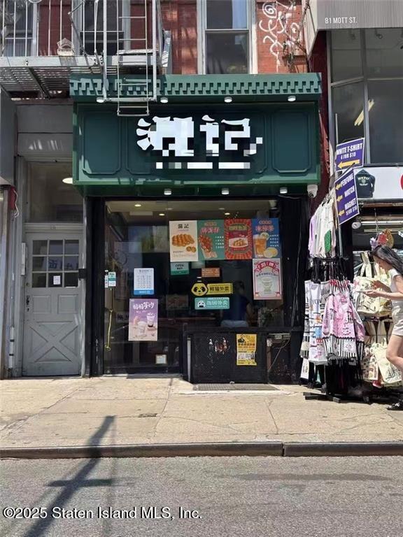 79 Mott Street A Image 2