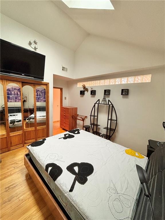 456 Oder Avenue, Staten  Island, New York, 10304