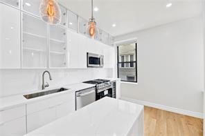 7101 Shore Road 1D, Brooklyn, New York, 11209 image 13