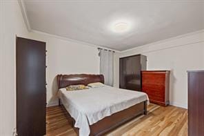9040 Fort Hamilton Parkway 2I, Brooklyn, New York, 11209 image 7