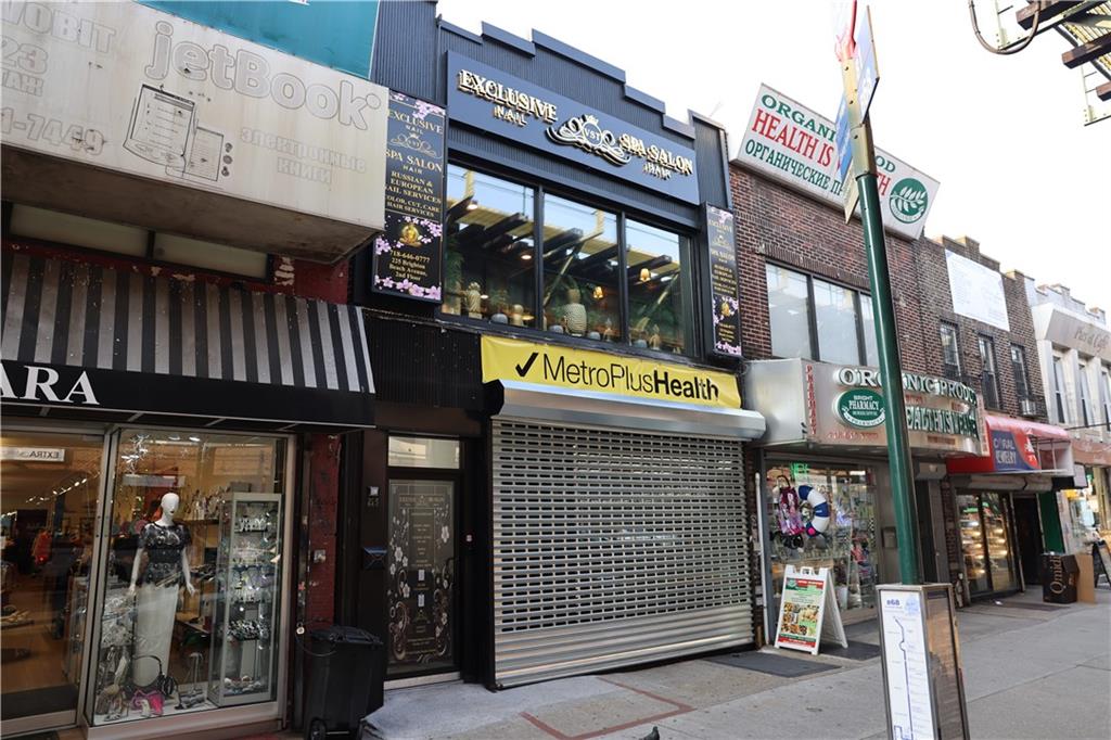 225 Brighton Beach Avenue Image 1