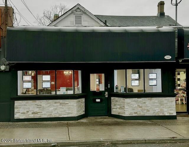 7307 Amboy Road Image 4