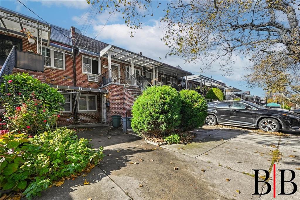 2044 East 60th Street Image 2