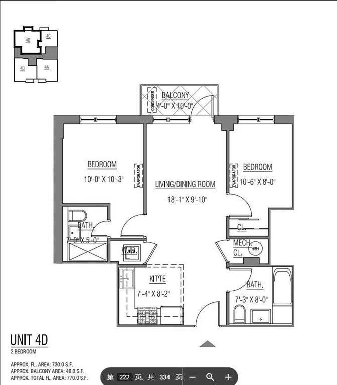 643 5th Avenue 4D Image 5