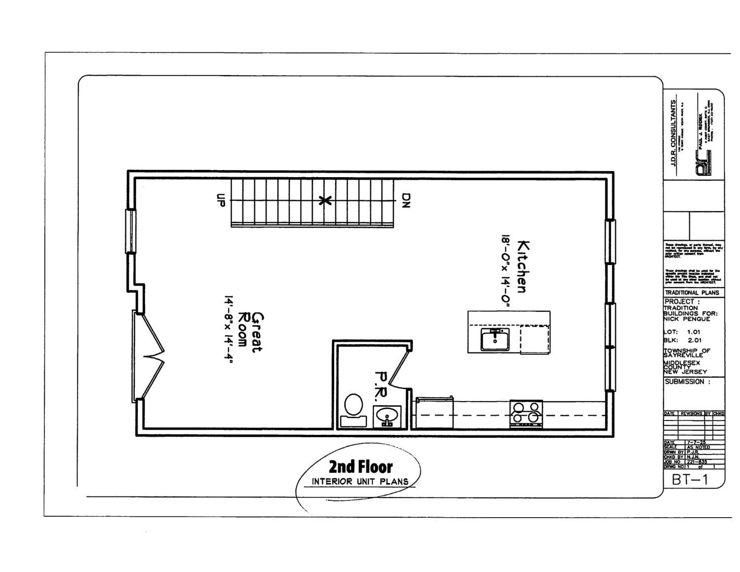 59 Bonus Court Image 3