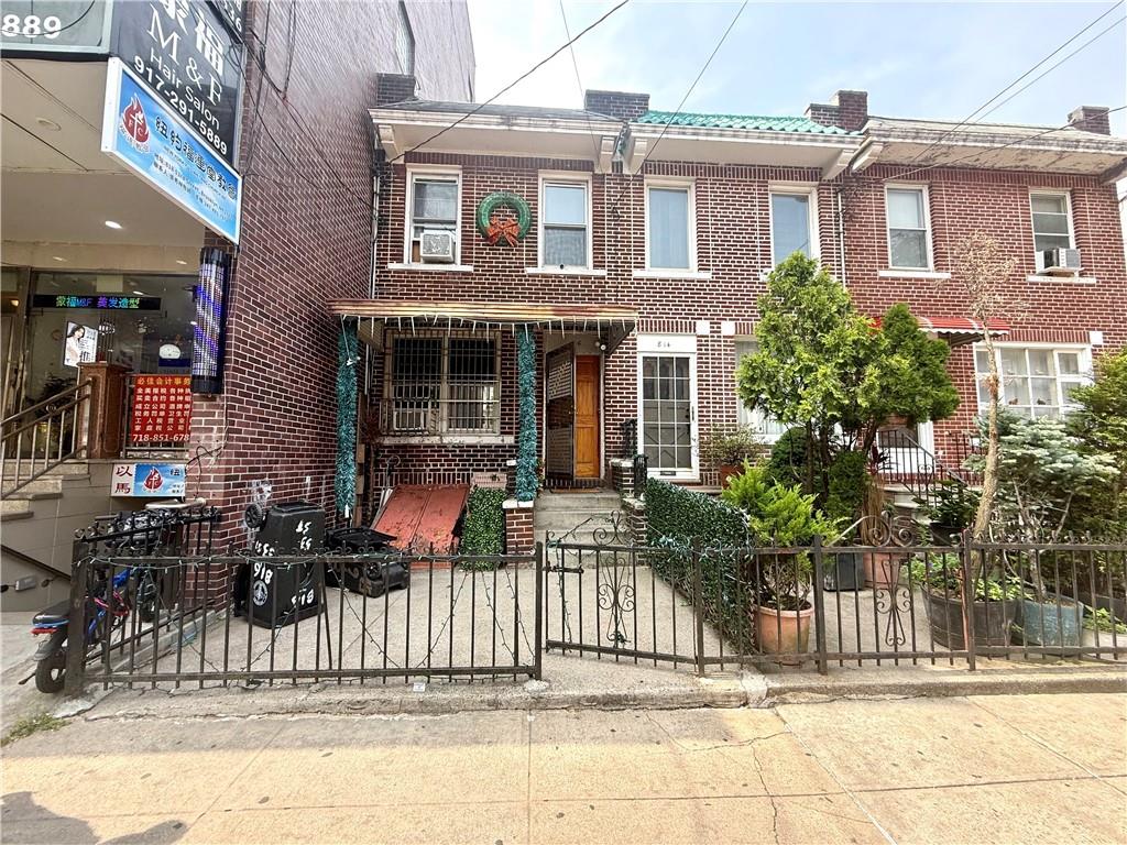 816 53rd Street Image 4