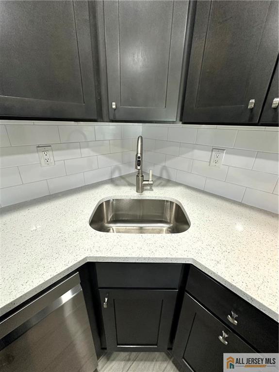 3206 Hana Road, Edison, NJ, 08817 image 12