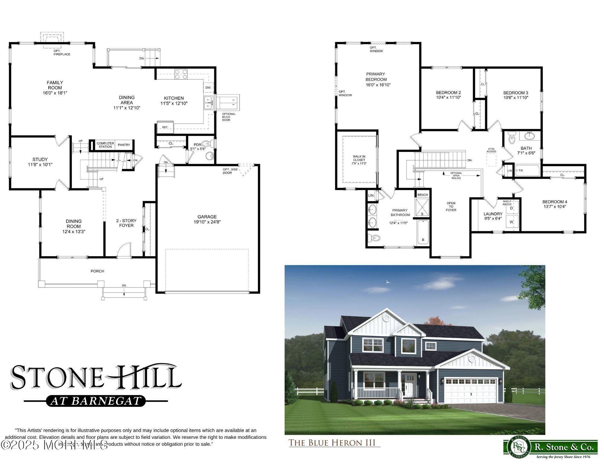Trinity Court Blue Heron Model Image 1