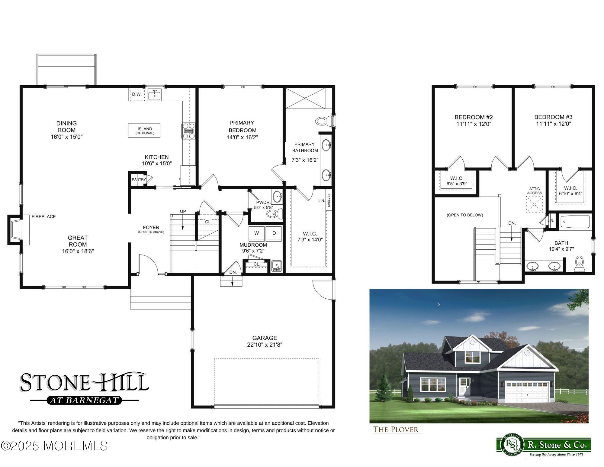 Trinity Court Blue Heron Model Image 5