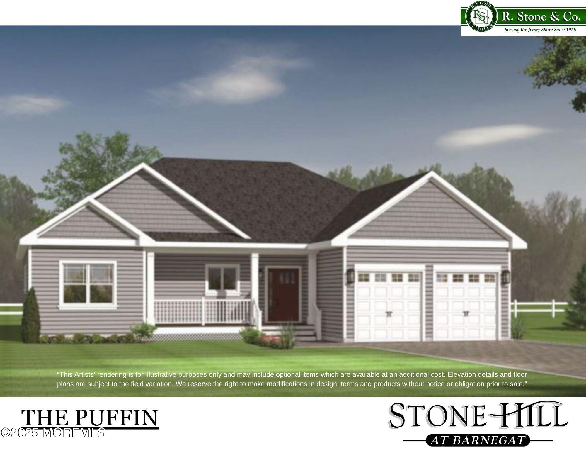 Trinity Court Blue Heron Model Image 4