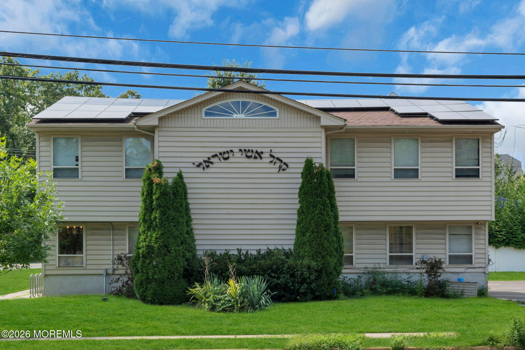 110 Miller Road, Lakewood, NJ, 08701
