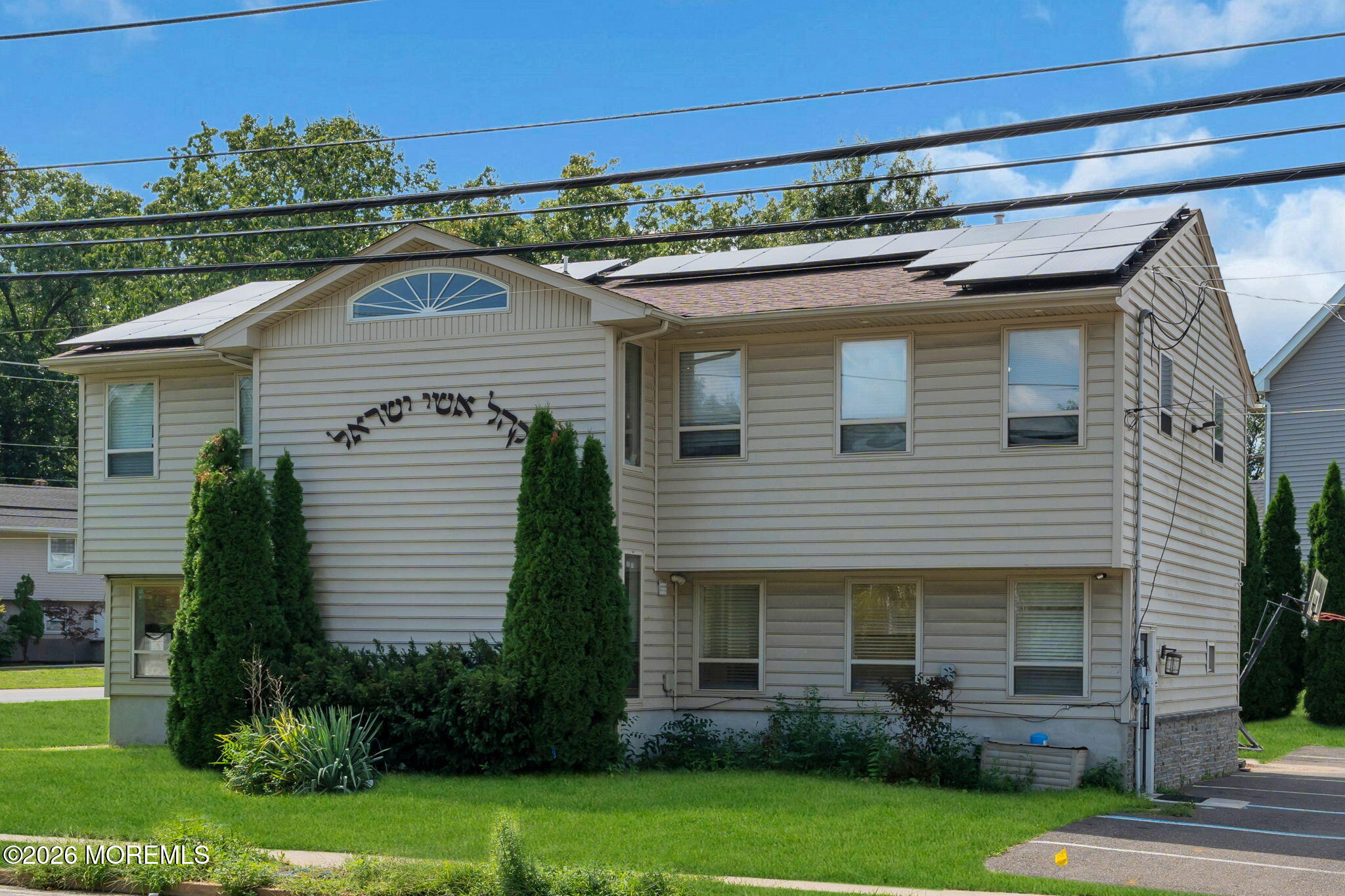 110 Miller Road Image 2