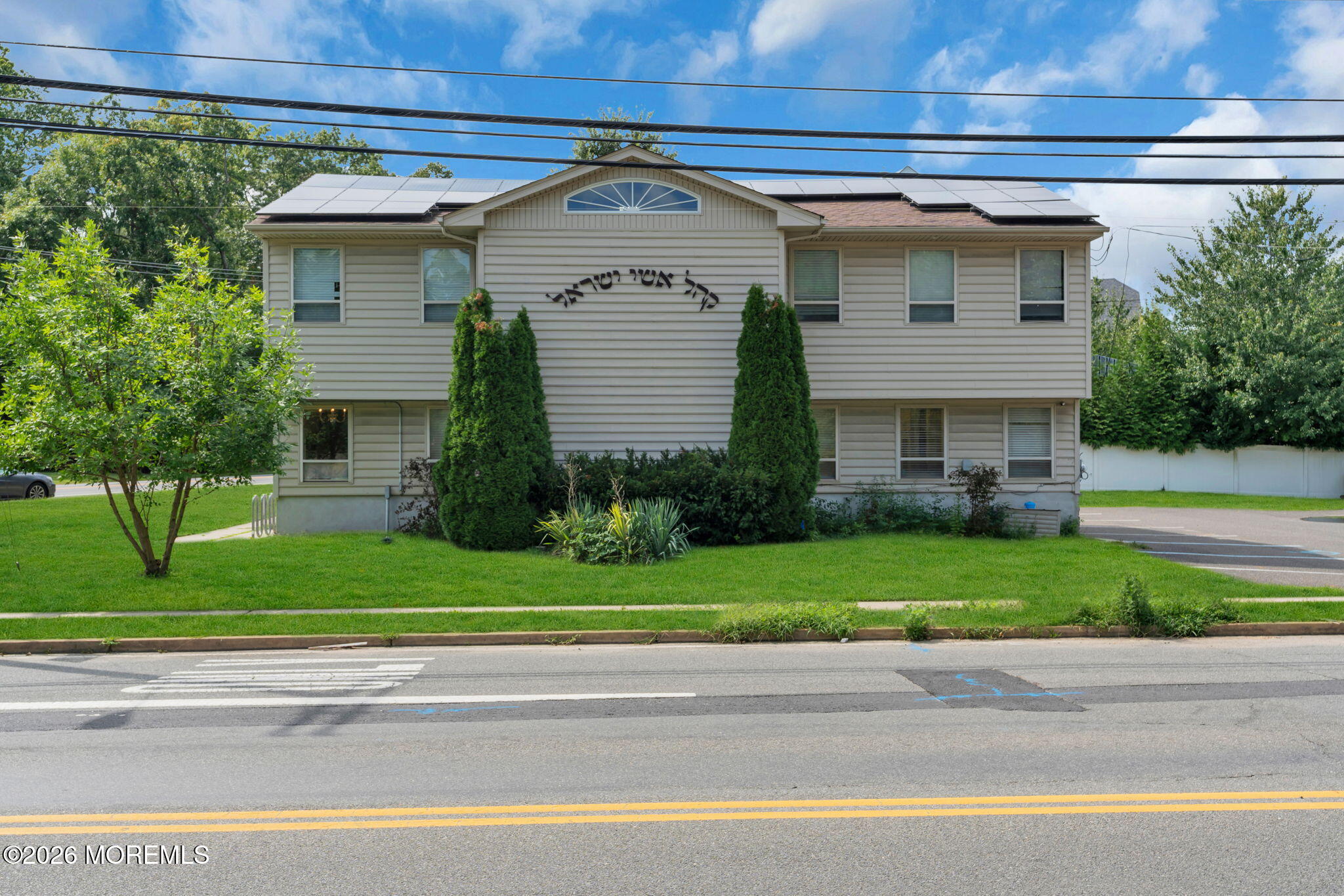 110 Miller Road Image 4