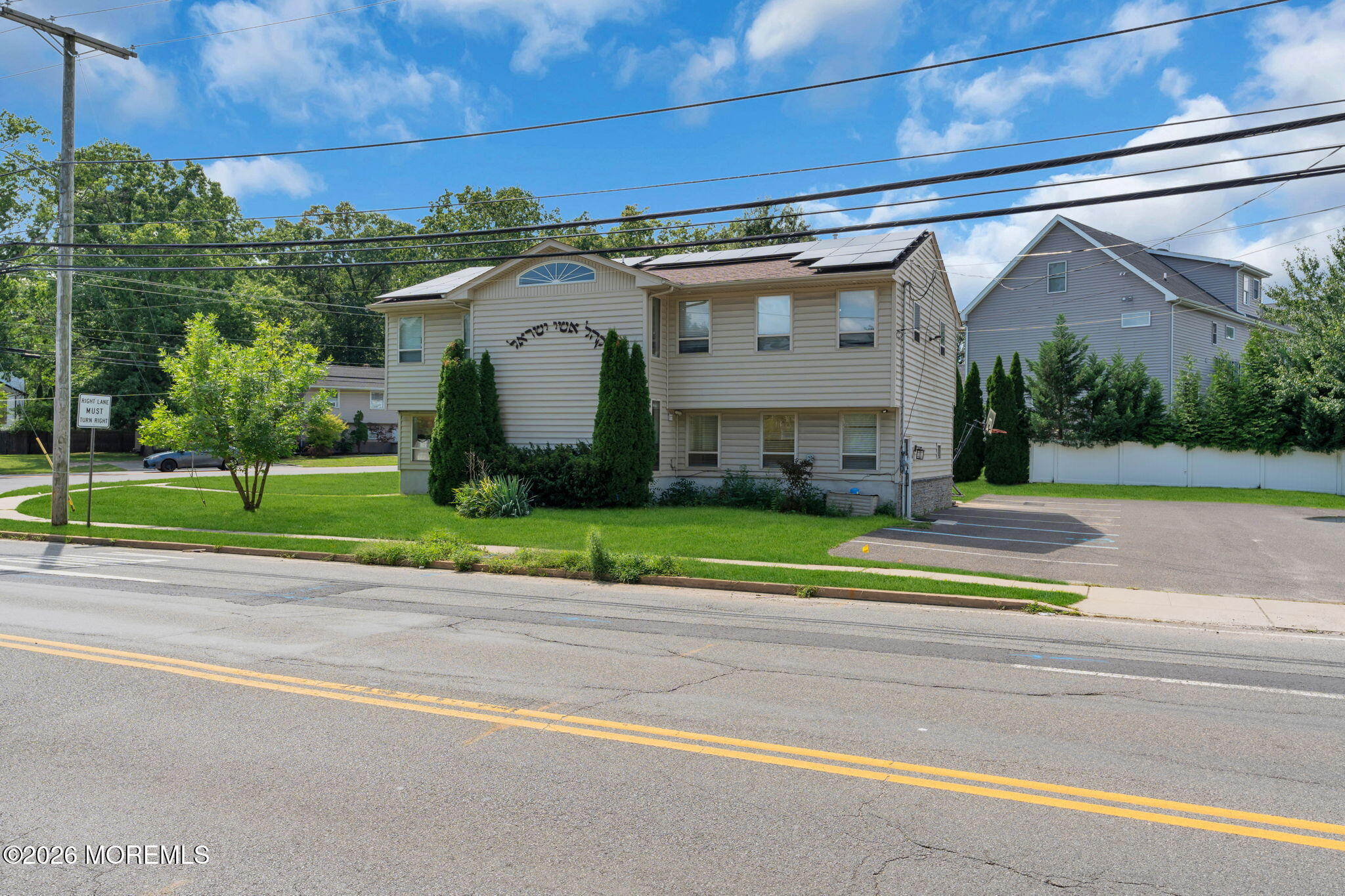 110 Miller Road Image 5