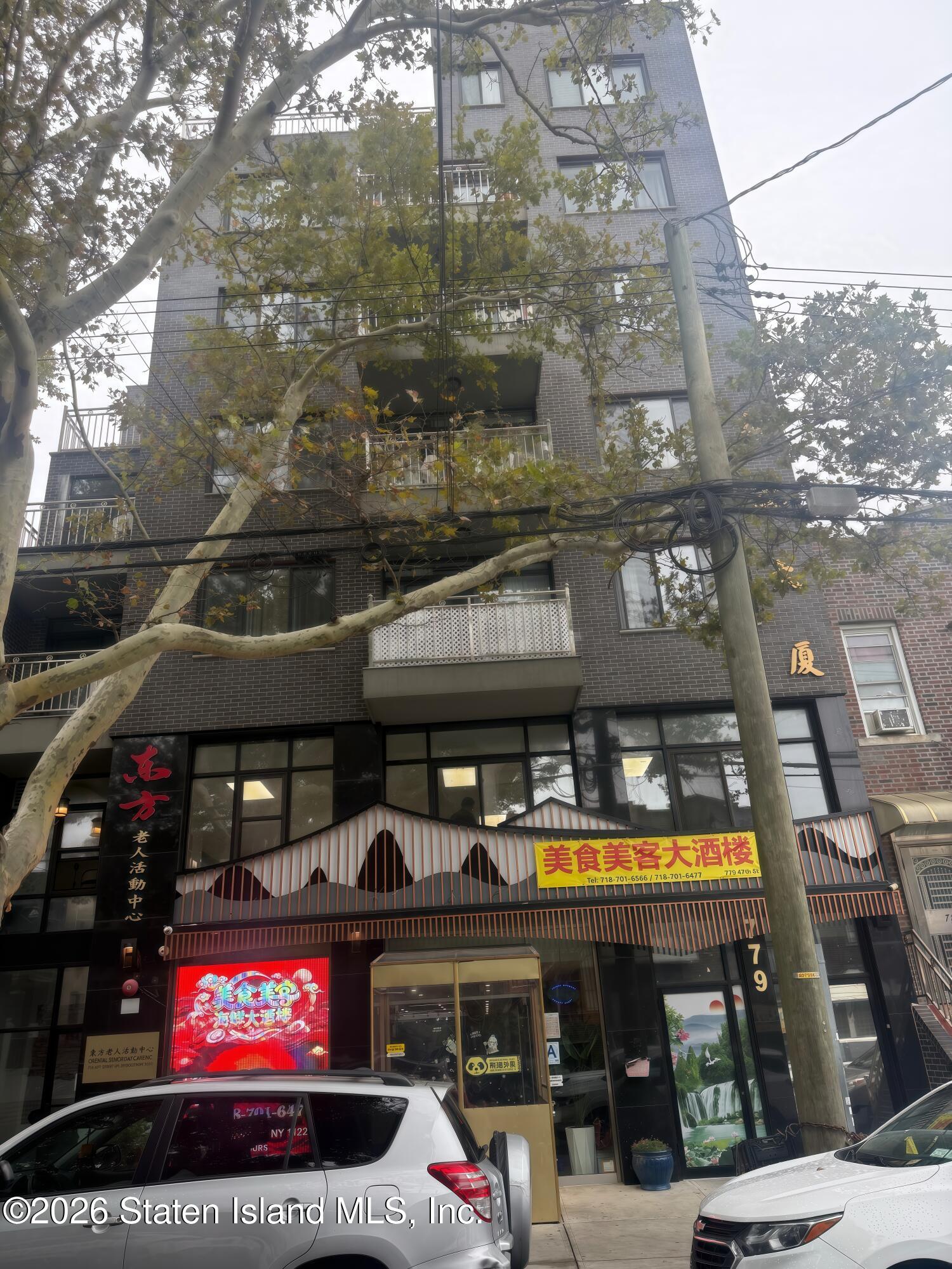 779 47th Street 3b Image 2