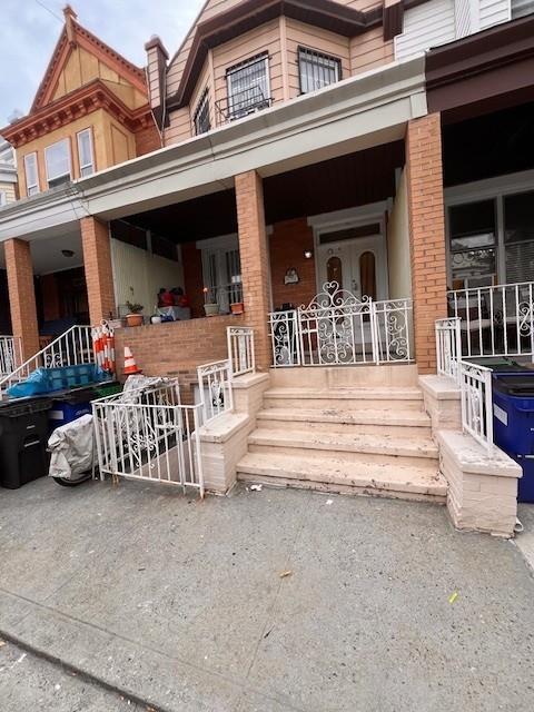 1748 West 9th Street Image 2