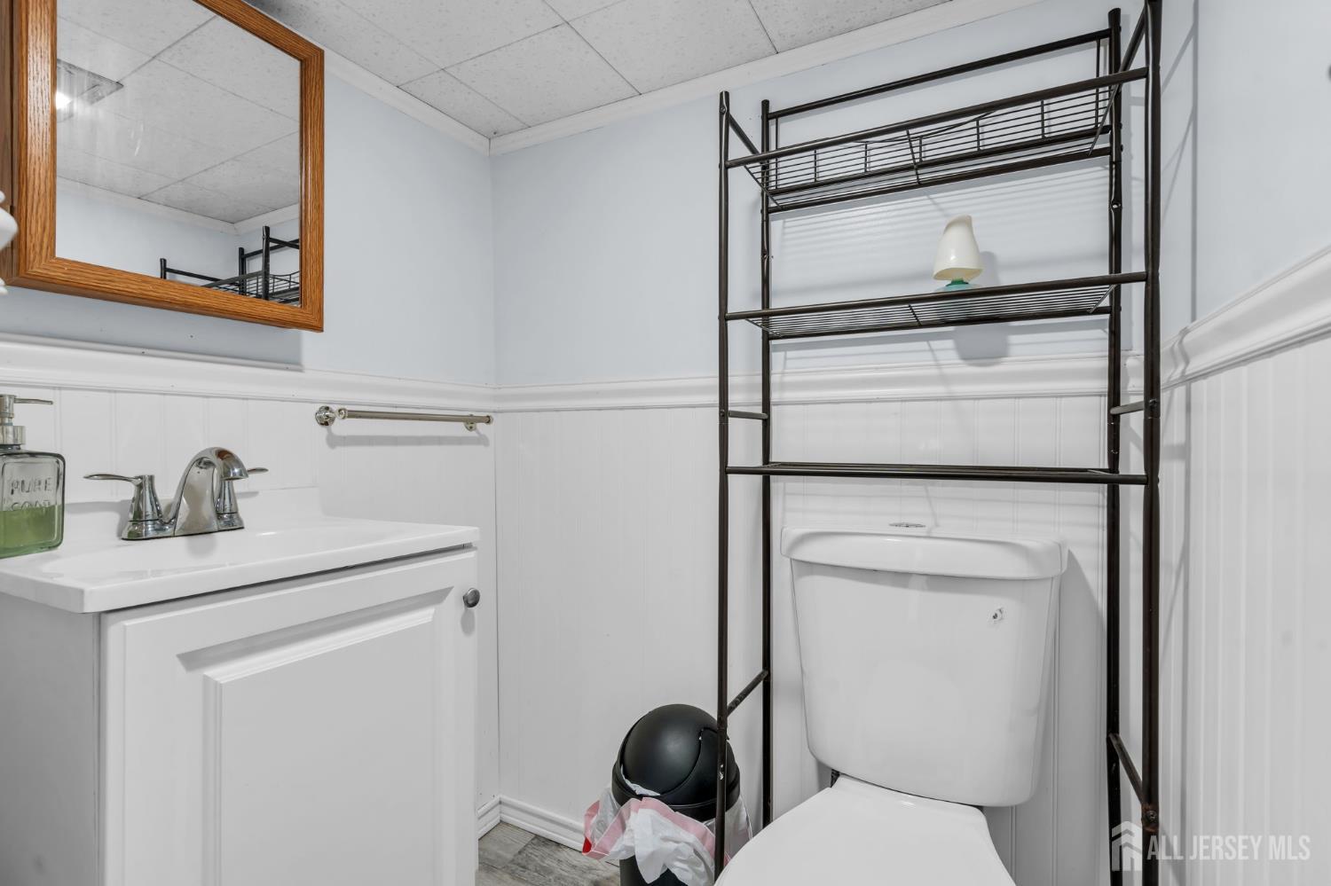 865 Birch Street, Perth Amboy, NJ, 08861 image 32