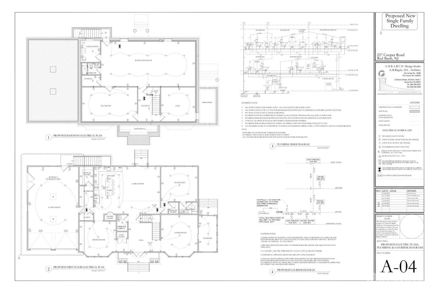 227 Cooper Road Image 5