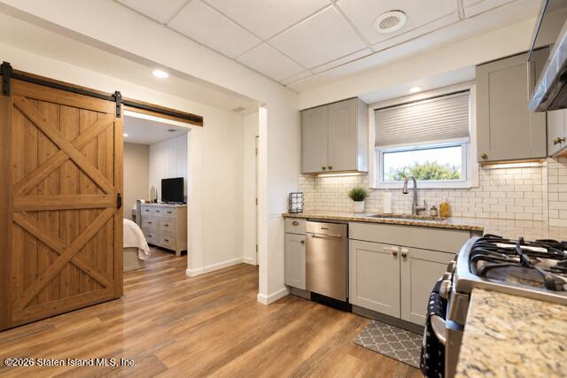 66 Lyon Place, Staten Island, NY, 10314 image 6