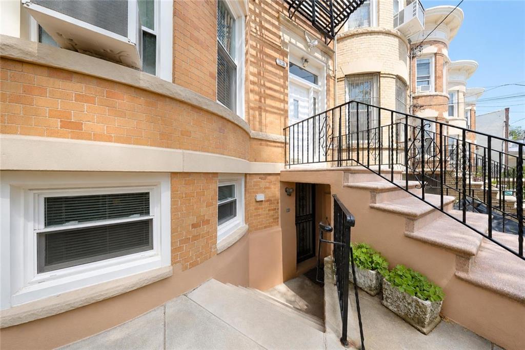 1673 83rd Street Image 2