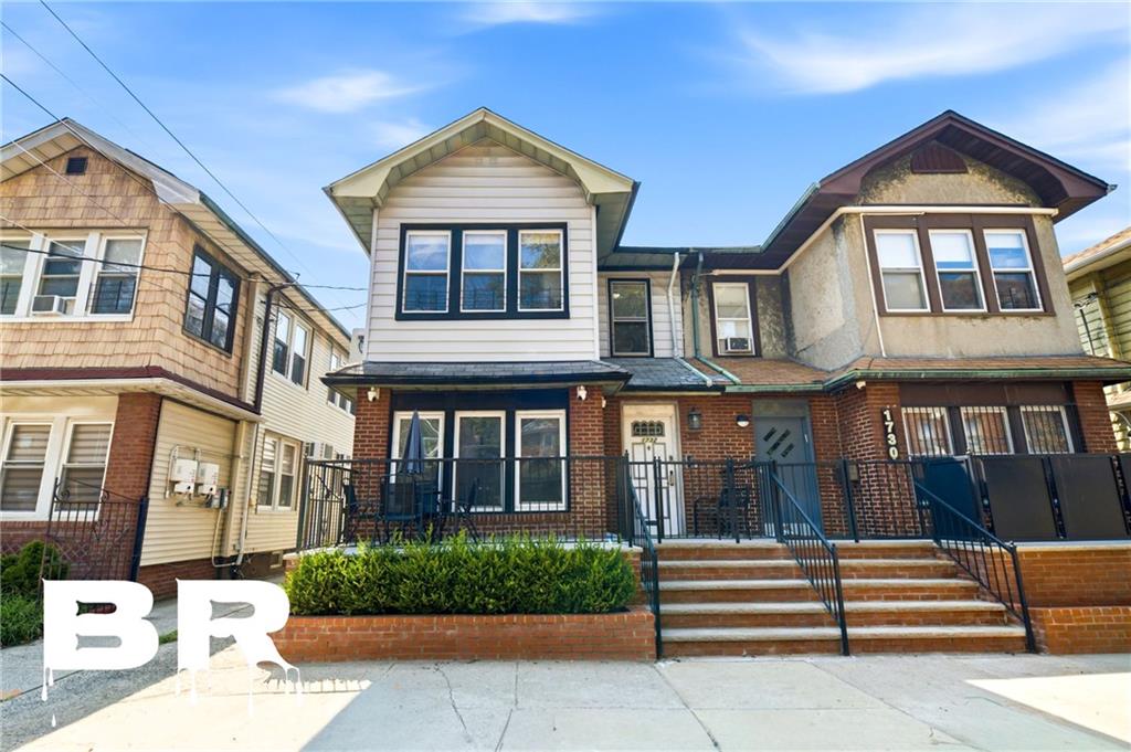 1732 East 15th Street Image 5
